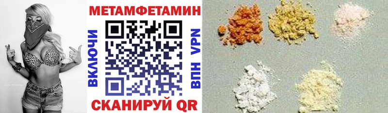 OMG как войти  что такое   Емва  АМФ VHQ 