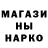 Марихуана VHQ Bebeto DarOZ
