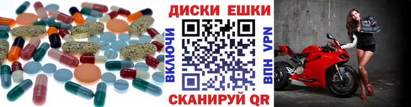 хочу   kraken зеркало  Ecstasy DUBAI  Емва 