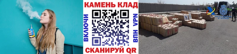 Гашиш Premium Емва