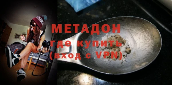 a pvp Богородск