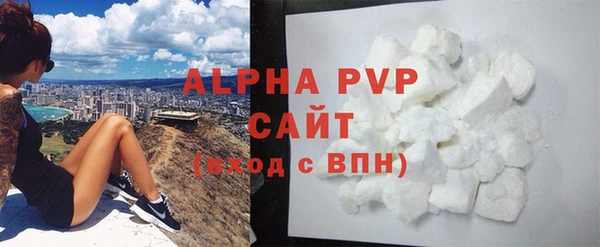 твердый Беломорск