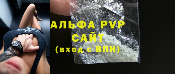 твердый Беломорск