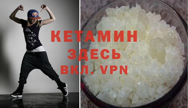 твердый Беломорск