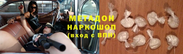 бошки Богородицк
