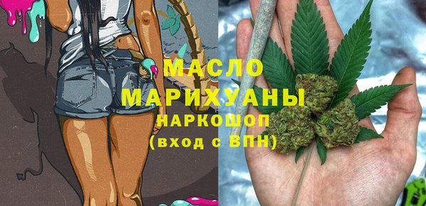твердый Беломорск