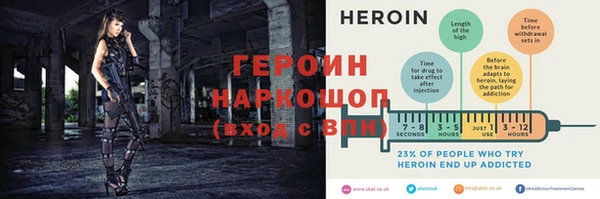 амф Белоозёрский