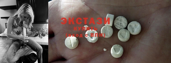 амф Белоозёрский