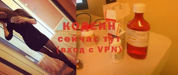 твердый Беломорск