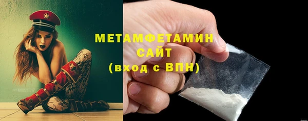 a pvp Богородск