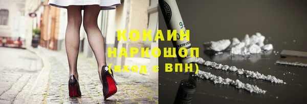 амф Белоозёрский