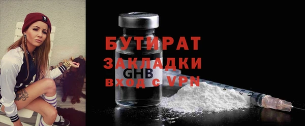 твердый Беломорск