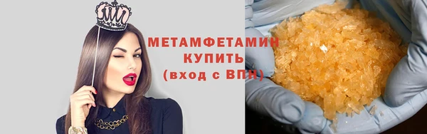 амф Белоозёрский