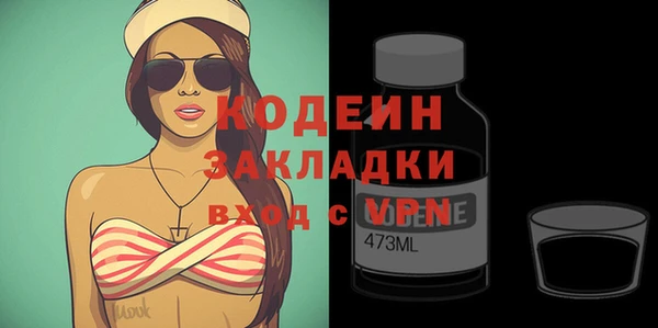 амф Белоозёрский