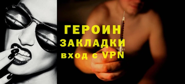 амф Белоозёрский