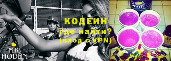 твердый Беломорск