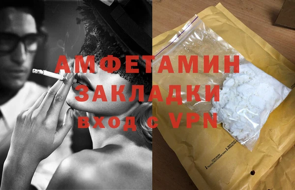 a pvp Богородск