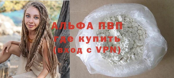 бошки Богородицк
