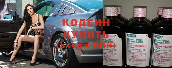 бошки Богородицк