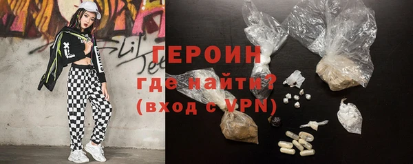a pvp Богородск