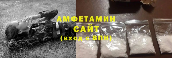 a pvp Богородск